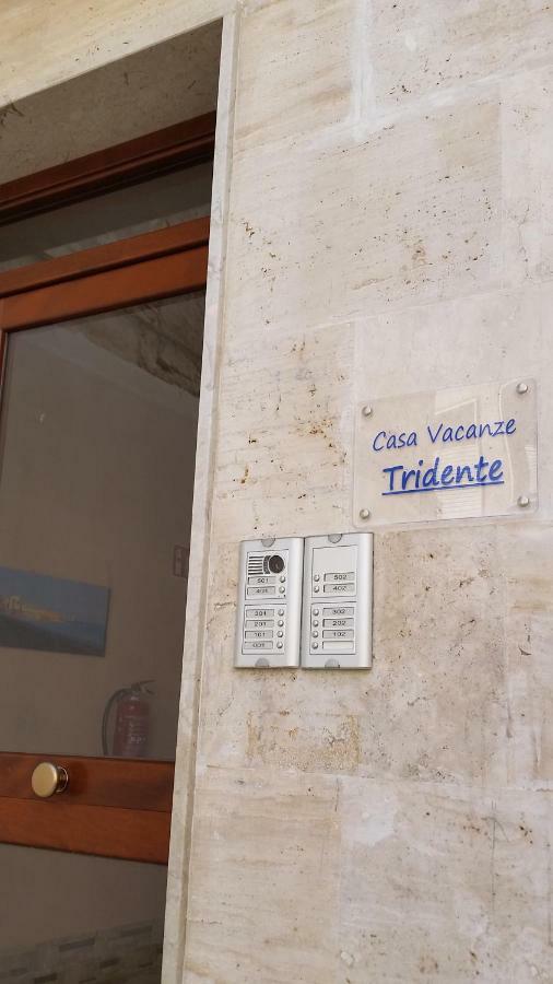 Вилла Casa Vacanze Tridente Трапани Экстерьер фото